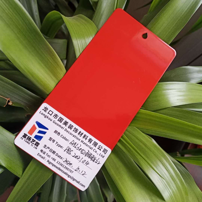 广州RAL3002胭脂红静电塑粉喷涂热固性塑粉哪家好
